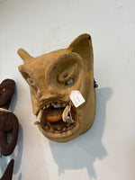 African mask
