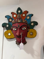 African mask